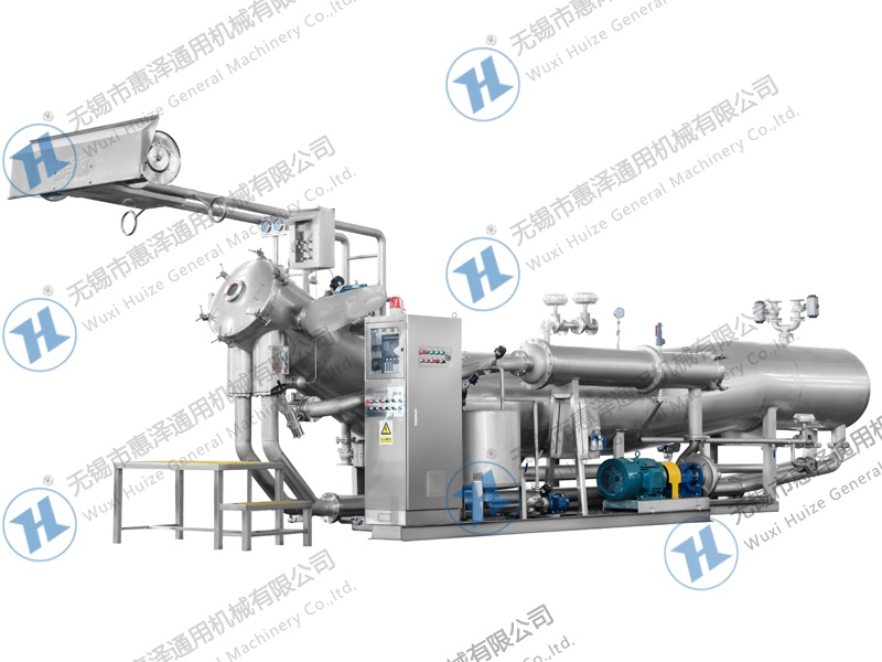 杭州箱包布加密布客戶使用HZ650節(jié)能環(huán)保染色機(jī)視頻